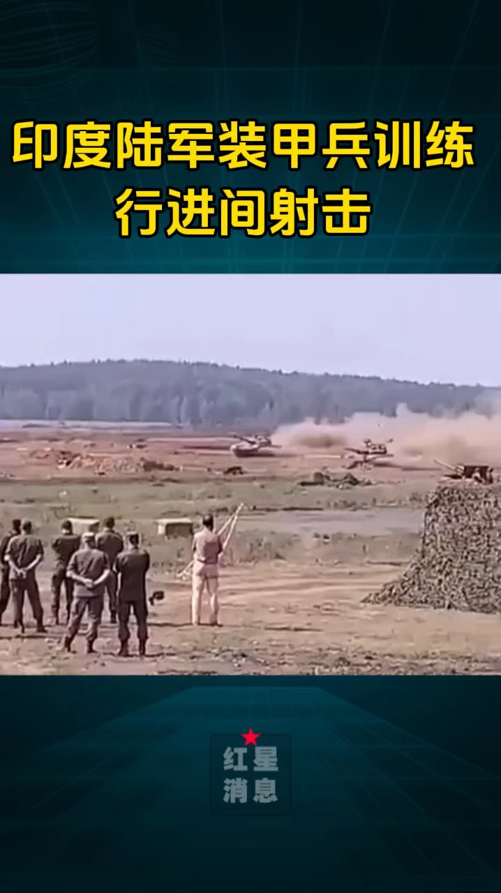 印度射击选手精准射击,勇夺金牌,掌声雷动的简单介绍 印度射击选手精准射击,勇夺金牌,掌声雷动的简单介绍