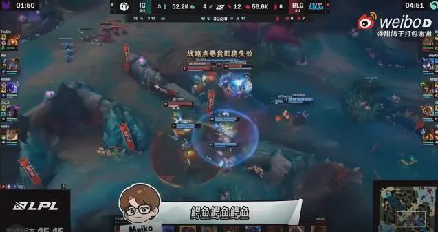 FNC力克RNG,Meiko完成史诗逆转鏖战多局入围赛,成为赛场最大亮点 FNC力克RNG,Meiko完成史诗逆转鏖战多局入围赛,成为赛场最大亮点